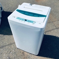 ♦️YAMADA全自動電気洗濯機  【2016年製 】YＷＭ-T45A1