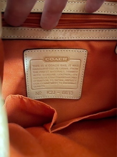 COACH リュックサック シグネチャー 6613 ベージュ レザー キャンバス