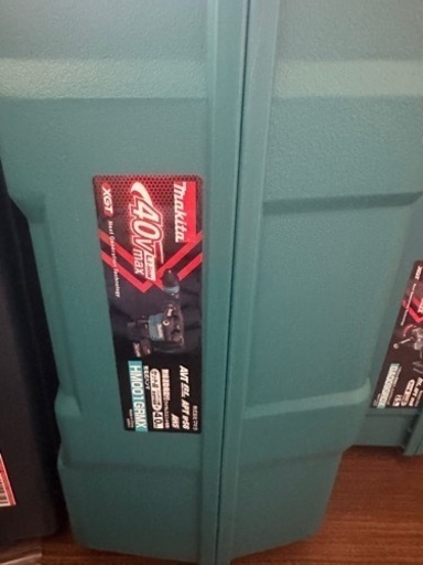 マキタ充電式電動ハンマーHM001GRDX新品未使用