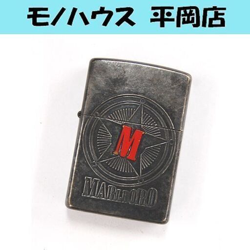 Zippo ジッポ ライター 2000年製 マルボロ MARLBORO スターコンパスエンブレム USA 札幌市 清田区 平岡