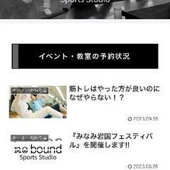 毎週金曜夜18時〜19時✨ヒップアップクラス🍑参加してみませんか⁇❤️‍🔥の画像
