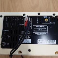 スピーカー ONKYO CBX-Z1

の画像