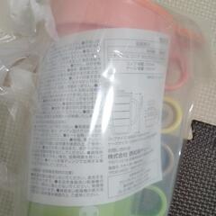 コップセットピッチャー新品未使用の画像
