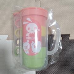 コップセットピッチャー新品未使用
