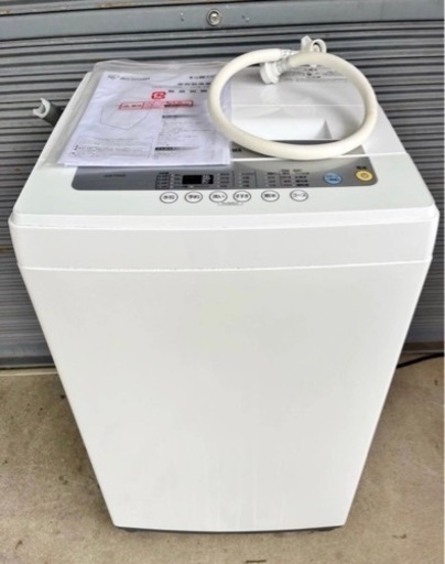 B アイリスオーヤマ 洗濯機 IAW-T502E 2020年