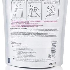 Pigeon(ピジョン) 薬用全身泡ソープ ももの葉 詰めかえ用 400mlの画像