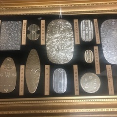 美術工芸品‼️  超お買い得品❣️  値下げ‼️サイズ:93✖️43cm の画像