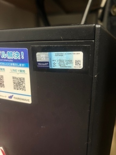 パソコン デスクトップパソコン