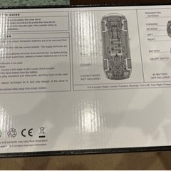 おもちゃ ミニカー ラジコンの画像