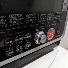 引っ越し　４月29日引き渡し希望 2012年東芝石窯ドームの画像