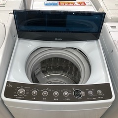 Haier 全自動洗濯機 シルバー 安心の6ヶ月保証付き］Haierの全自動洗濯機のご紹介です！