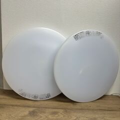 LEDシーリングライト 6畳 ニトリ プリメーラ 調光3段階　2個