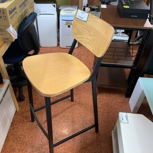 カウンターチェア