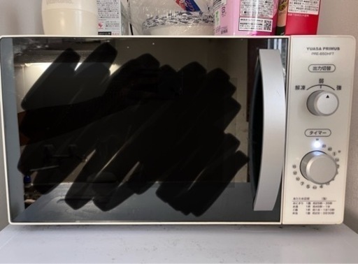 取引中　電子レンジ