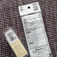 アトマイザー&シリマーの画像