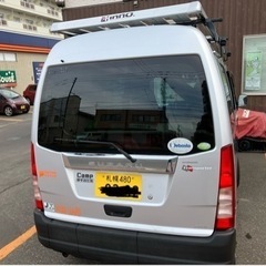 キャンピングカーの画像