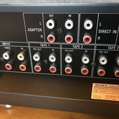 プリメインアンプsony TA-F333ESRの画像
