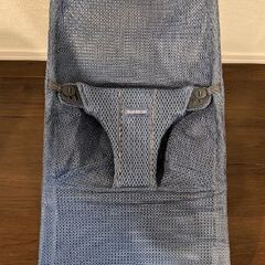 【美品】ベビービョルン　バウンサー　ブリス　メッシュ　おもちゃ付きの画像