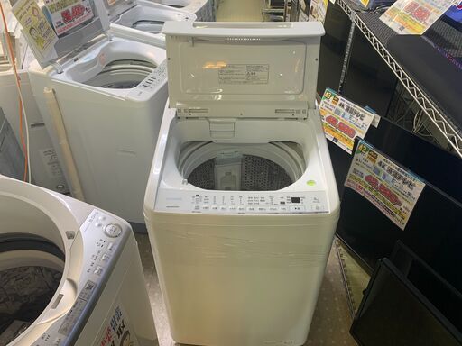 安心の分解洗浄済日立8.0kg洗濯機 BW-V80G 2022年製 保証有り【愛千142】
