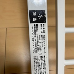 ベビーゲート　フェンス　ペットにもの画像