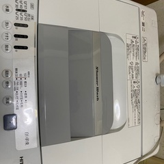 日立全自動洗濯機(2021年式)　7キロの画像