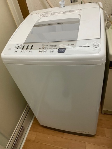 日立全自動洗濯機(2021年式)　7キロ
