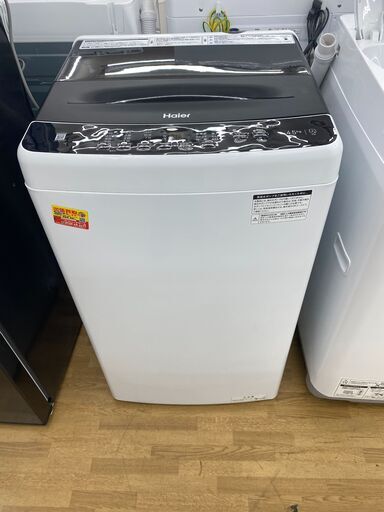 【ドリーム川西店御来店限定】 ハイアール 洗濯機 JW-U45A 4.5ｋｇ 23年製 動作確認／クリーニング済み 【20021462