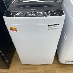 SHARP シャープ 冷蔵庫 SJ-D15J-H 2022年製 152L-【ドリーム川西店御