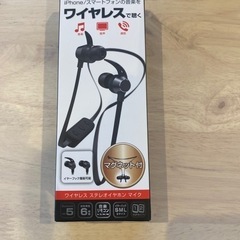 携帯電話/スマホ 携帯アクセサリー