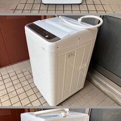 ■Panasonic（パナソニック）■全自動洗濯機（洗濯7kg）NA-F70PB12