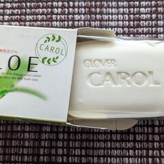 アロエ石けんの画像