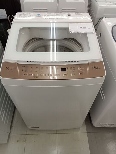 ★ジモティ割あり★  YAMADA 洗濯機 23年製 8kg  クリーニング済み TC220