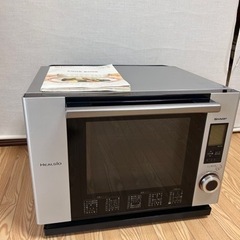 家電 キッチン家電 オーブンレンジ