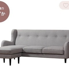 ソファ21.22日来られる方限定価格