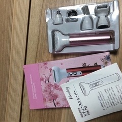 レディースシェーバー