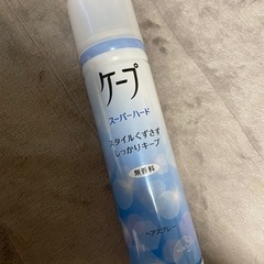 ケープ スーパーハード 無香料 特大 300g×1個