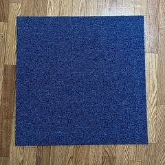 日本製タイルカーペット(東リ) 50x50