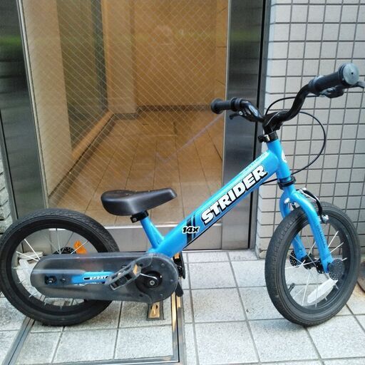 ストライダー自転車　綺麗です