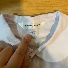 京都白百合保育園 制服 115cm 120cmの画像