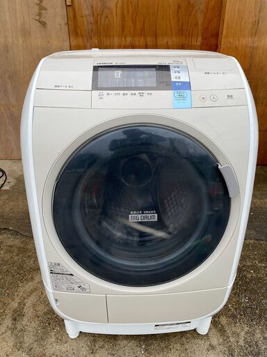 決まりました【糸島市内 送料無料】 HITACHI ドラム式洗濯乾燥機 BIG DRUM BD-V3600　0408-1-3
