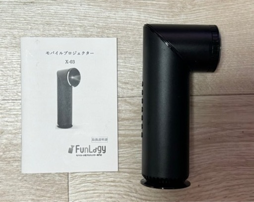ミニプロジェクターX-03定価39800