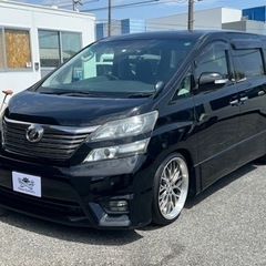 ★支払い総額 42.8万★ローン可能★トヨタ ヴェルファイア！車検令和7年2月！下取り、配送可能の画像