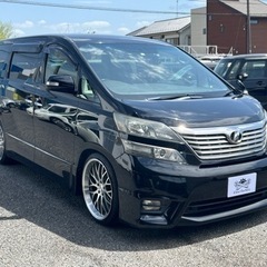★支払い総額 42.8万★ローン可能★トヨタ ヴェルファイア！車...