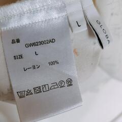 グローバルワークの春シャツの画像