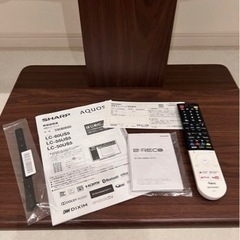 パソコン 周辺機器