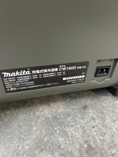 マキタ18Vクーラーボックス　ミリタリーカラー