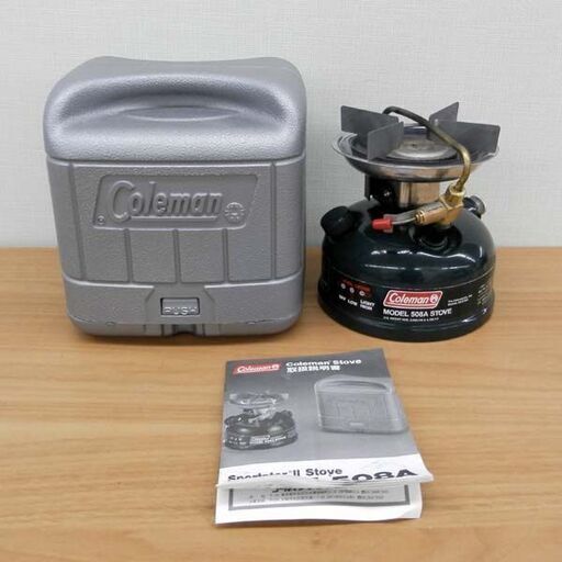 コールマン スポーツスターⅡ 508A Coleman シングルバーナー ストーブ コンロ ホワイトガソリン 93年12月 アウトドア 札幌 西野