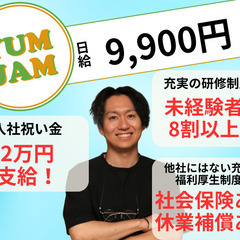 Amazonのナイト便（夜便）の軽貨物ドライバーの画像