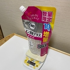 残量は容器込みで約750g 無香料 消臭剤 消臭力クリアビーズ イオン消臭プラス 無香料 つめかえ 大容量　の画像