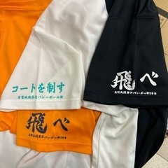 ハイキュー　Tシャツ の画像
